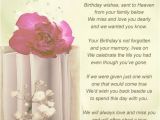 Happy Birthday Mother In Heaven Quotes Birthday Quotes for Husband In Heaven Image Quotes at