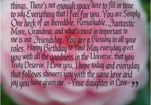 Happy Birthday Mother In Law Quotes Funny 47 Happy Birthday Mother In Law Quotes My Happy Birthday