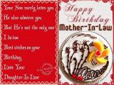 Happy Birthday Mother In Law Quotes Funny 64 Birthday Wishes for Mother In Law