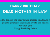 Happy Birthday Mother In Law Quotes Funny Rana Irfan Seo Master Apsense Profile