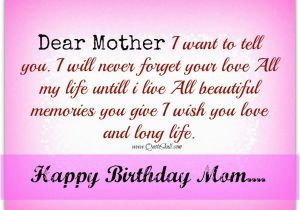 Happy Birthday Mother Quote Happy Birthday Mom Best Bday Wishes Images and Funny Happy Birthday Mother Quote Happy Birthday Mom Best Bday Wishes Images and Funny