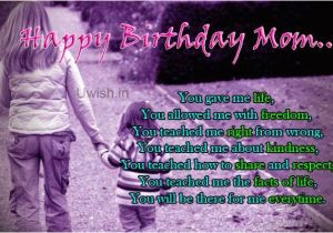 Happy Birthday Mother Quote Happy Birthday Mom Quotes for Facebook Quotesgram Happy Birthday Mother Quote Happy Birthday Mom Quotes for Facebook Quotesgram