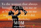 Happy Birthday Mother Quotes From son Happy Birthday Mom Quotes