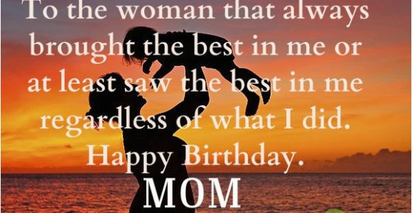 Happy Birthday Mother Quotes From son Happy Birthday Mom Quotes