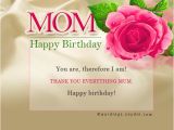 Happy Birthday Mother Quotes In Marathi Birthday Wishes for Mother Happy Valetines Day Messages