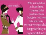 Happy Birthday My Beautiful Sister Quotes 55 Happy Birthday to My Beautiful Sister Wishesgreeting