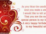 Happy Birthday My Beautiful Wife Quotes 45 Pretty Wife Birthday Quotes Greetings Wishes Photos