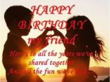 Happy Birthday My Childhood Friend Quotes Wonderful Funny Happy Birthday Wishes to Best Friend Poems