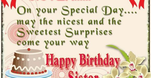 Happy Birthday My Dear Sister Quotes Dear Sister Happy Birthday Quote Wallpaper