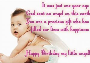 Happy Birthday My First Born son Quotes My First Born Quotes Quotesgram
