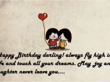 Happy Birthday My Love Quotes for Him Love Quotes for My Birthday Boy Best Wishes