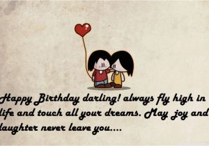 Happy Birthday My Love Quotes for Him Love Quotes for My Birthday Boy Best Wishes