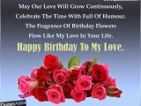 Happy Birthday My Love Quotes In Hindi Birthday Quotes for Husband From Wife In Hindi Image