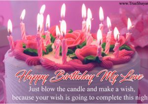 Happy Birthday My Love Quotes In Hindi Happy Birthday Images In Hindi English Shayari Wishes