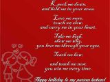 Happy Birthday My Love Quotes Poems 50 Happy Birthday Images for Him with Quotes Ilove Messages