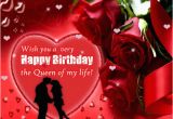 Happy Birthday My Queen Quotes Happy Birthday Wishes for My Queen Free Birthday for Her