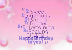 Happy Birthday My Sweet Sister Quotes the 105 Happy Birthday Little Sister Quotes and Wishes