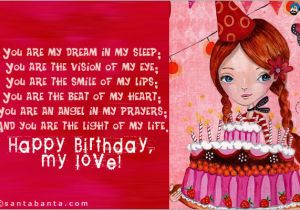 Happy Birthday My Sweetheart Quotes Happy Birthday My Love Quotes Quotesgram