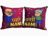 Happy Birthday Nani Quotes Nana Nani Cushions Set Grandparents Gifts Rs 1100