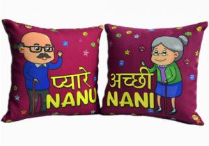 Happy Birthday Nani Quotes Nana Nani Cushions Set Grandparents Gifts Rs 1100