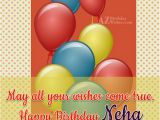 Happy Birthday Neha Quotes Happy Birthday Neha