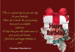 Happy Birthday On Christmas Day Cards Inspirational Birthday Messages 365greetings Com
