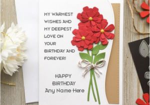 Happy Birthday Online Cards with Name Best Happy Birthday Cards with Name and Photo