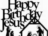 Happy Birthday Papa Jesus Quotes Birthday Party for Jesus Church Of the Good Shepherd