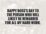 Happy Birthday Party Hard Quotes Happy Work Quotes Quotesgram