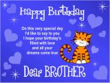 Happy Birthday Photos and Quotes Happy Birthday Brother Quote Quotespictures Com