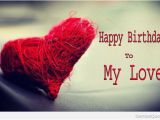 Happy Birthday Pics with Quotes Hd Anniversary Quotes
