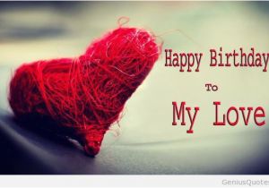 Happy Birthday Pics with Quotes Hd Anniversary Quotes