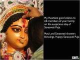 Happy Birthday Pooja Quotes Happy Ayudha Pooja and Saraswathi Pooja 2016 Best Quotes