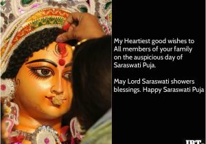 Happy Birthday Pooja Quotes Happy Ayudha Pooja and Saraswathi Pooja 2016 Best Quotes