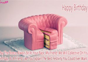 Happy Birthday Pooja Quotes Happy Birthday Cake Images with Birthday Quotes for Best