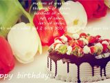 Happy Birthday Pooja Quotes Happy Birthday Images Pixelstalk Net