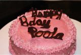 Happy Birthday Pooja Quotes Happy Birthday Pooja Images Wishes Quotes Status