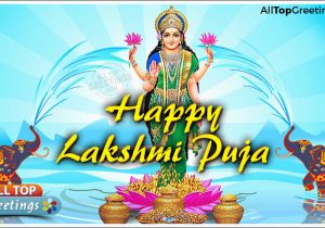 Happy Birthday Pooja Quotes Happy Lakshmi Pooja Wishes Quotes Greetings Hd Wallpapers