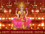 Happy Birthday Pooja Quotes Happy Varamahalakshmi Vratha Festival Greetings