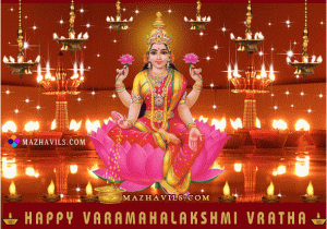 Happy Birthday Pooja Quotes Happy Varamahalakshmi Vratha Festival Greetings
