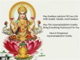 Happy Birthday Pooja Quotes Varamahalakshmi Festival Picture Greetings Photos Images