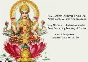 Happy Birthday Pooja Quotes Varamahalakshmi Festival Picture Greetings Photos Images