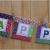Happy Birthday Quilt Banner A Happy Birthday Quilt Banner Small Quilting Projects