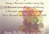 Happy Birthday Quote for A Daughter Happy Birthday Dad From Daughter Quotes Quotesgram