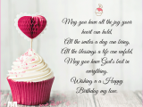 Happy Birthday Quote for A Sister Happy Birthday Sister Quotes and Wishes