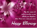 Happy Birthday Quote for A Sister Happy Birthday Sister Quotes Quotesgram