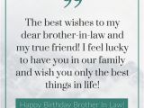 Happy Birthday Quote for Brother In Law Happy Birthday Brother In Law Surprise and Say Happy