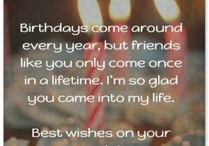 Happy Birthday Quote for Friends Happy Birthday Friend 100 Amazing Birthday Wishes for