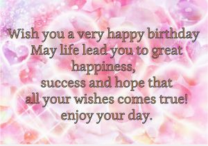 Happy Birthday Quote for Girl Best Birthday Messages