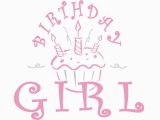 Happy Birthday Quote for Girl Happy Birthday Quotes to Girls Quotesgram